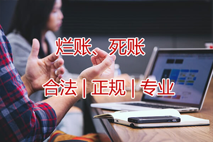 民间借贷担保公证效力如何